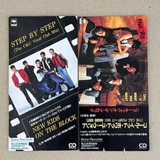 NEW KIDS ON THE BLOCK-STEP BY STEP/CALL IT WHAT YOU WANT-Japan 3inch single CD