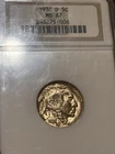 1938 D Buffalo Nickel Stunning High Grade NGC MS 67 Older Holder