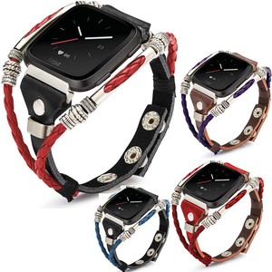 versa lite watch bands