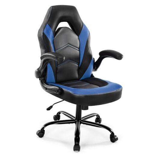 Ergonomic Computer Gaming Chair - Home Office Desk with PU Leather Lumbar