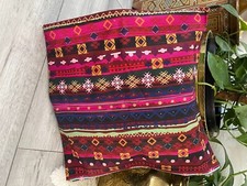 Multicolour 45 CM Cushion Cover