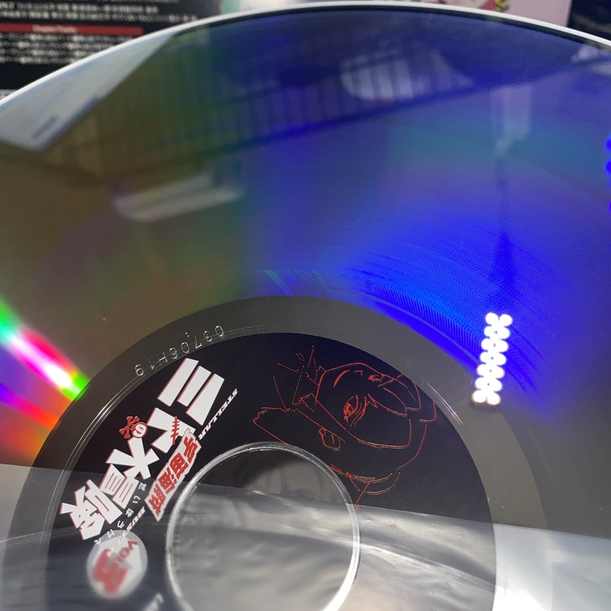 Stellar Buster Space Pirate Mito LaserDisc Volume 3 Obi Anime