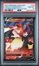 2021 POKEMON SWSH BLACK STAR PROMO 133 LANCE'S CHARIZARD V CELEBRATIONS COLLECTI