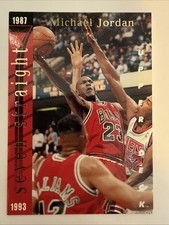 1993-94 Upper Deck Michael Jordan / Wilt Chamberplain Insert Card! #SP3
