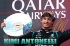 Kimi Antonelli Signed F1 12x18 Inch Photograph Poster - McLaren 1st Podium 2026