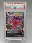 Gengar VMAX (Alternate Art Secret) 271/264 Swsh08: Fusion Strike Holo