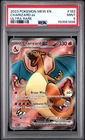 2023 POKEMON MEW EN-151 ULTRA RARE #183 CHARIZARD EX PSA 9