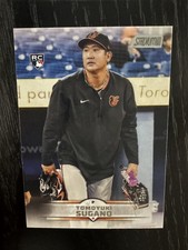 2025 Topps Stadium Club Tomoyuki Sugano #8 (RC) Orioles