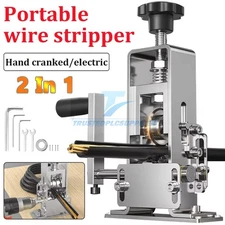 1-25mm Portable Manual Wire Stripping Machine Recycling Wire Stripper