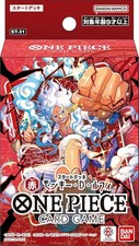 One piece Card Game Start Deck Monkey D Luffy Red St31 japanese new
