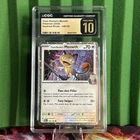 POKEMON CGC PRISTINE 10 TEAM ROCKET'S MEOWTH COSMOS HOLO 149/182 DESTINED RIVALS