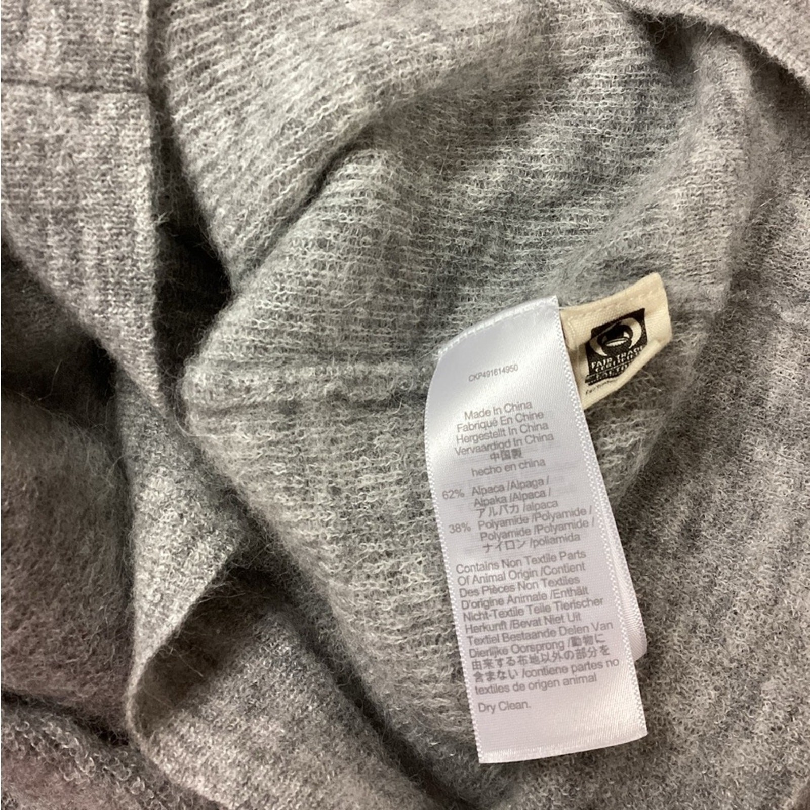 Madewell Grey Alpaca Blend Button Basic Cardigan … - image 3