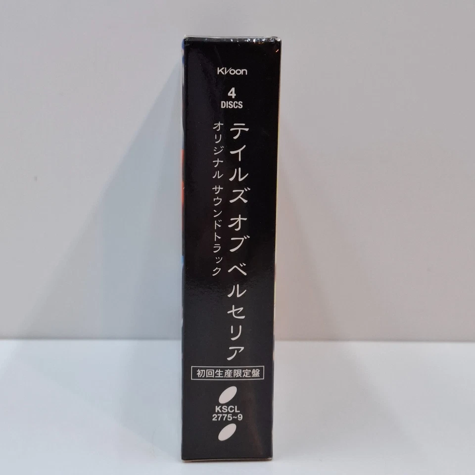 Tales of Berseria Original SoundTrack [Limited Edition] Japanische Version OVP - Bild 3 von 4