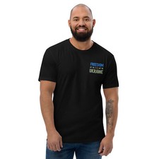 Short Sleeve T-shirt. Freedom for Ukraine.