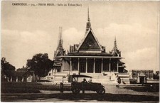 CPA CAMBODIA Pnom-Penh, Salle du Trone INDOCHINA (1283803)