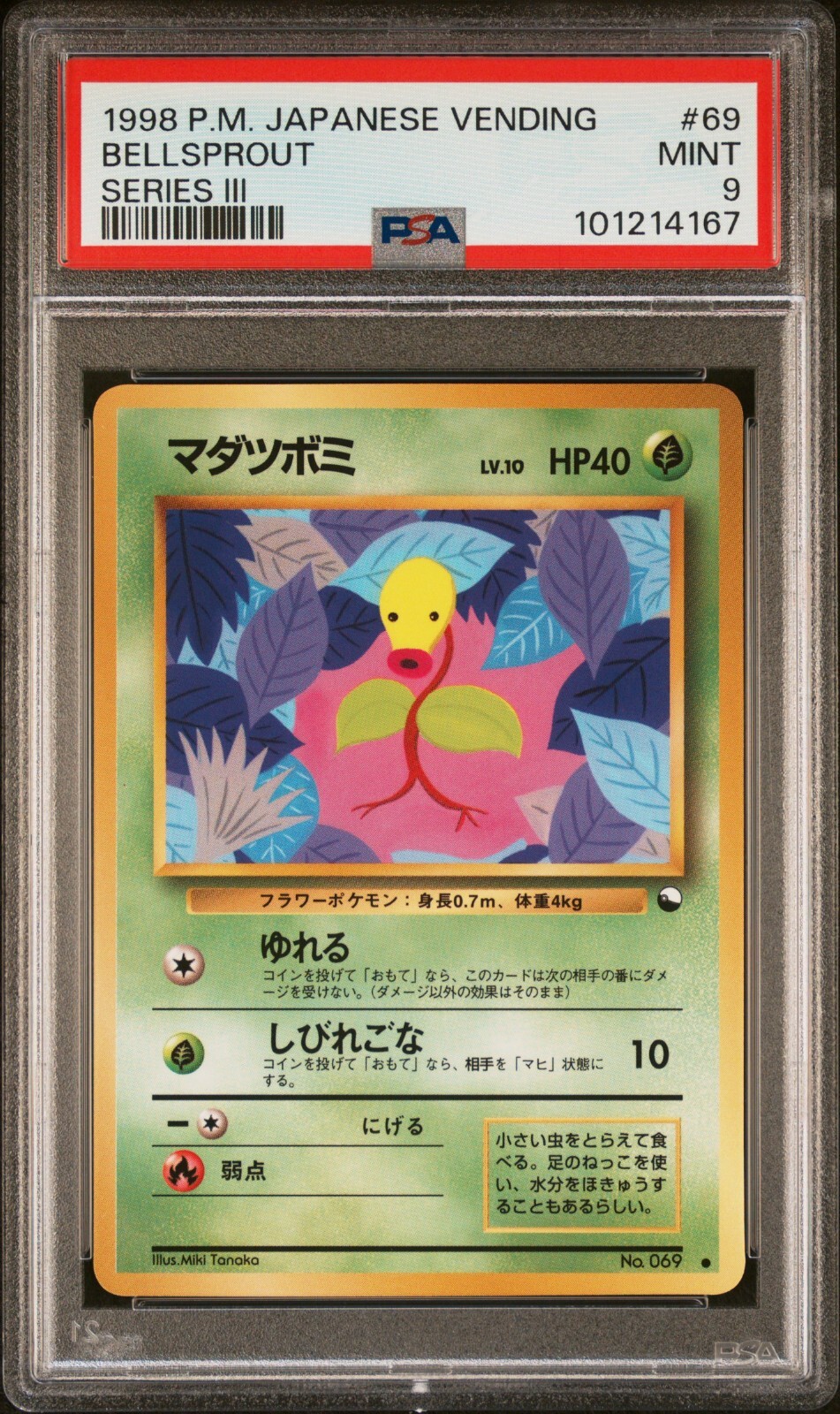 PSA 9 1998 Japanese Vending #69 Bellsprout Series 3 Pokemon Card