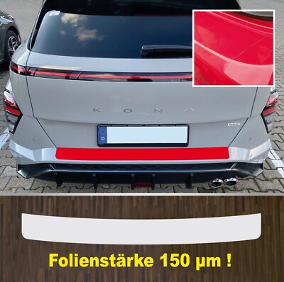 Lackschutzfolie Ladekantenschutz passgenau für Hyundai Kona ab 2023  150 µm