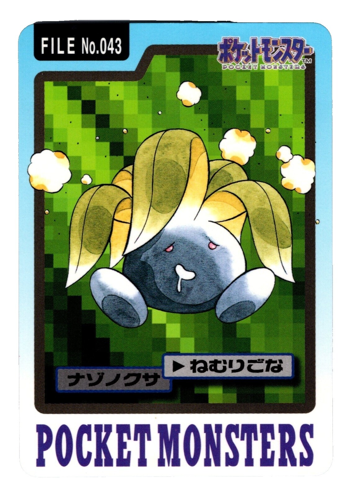 Pokemon Card Oddish | eBay