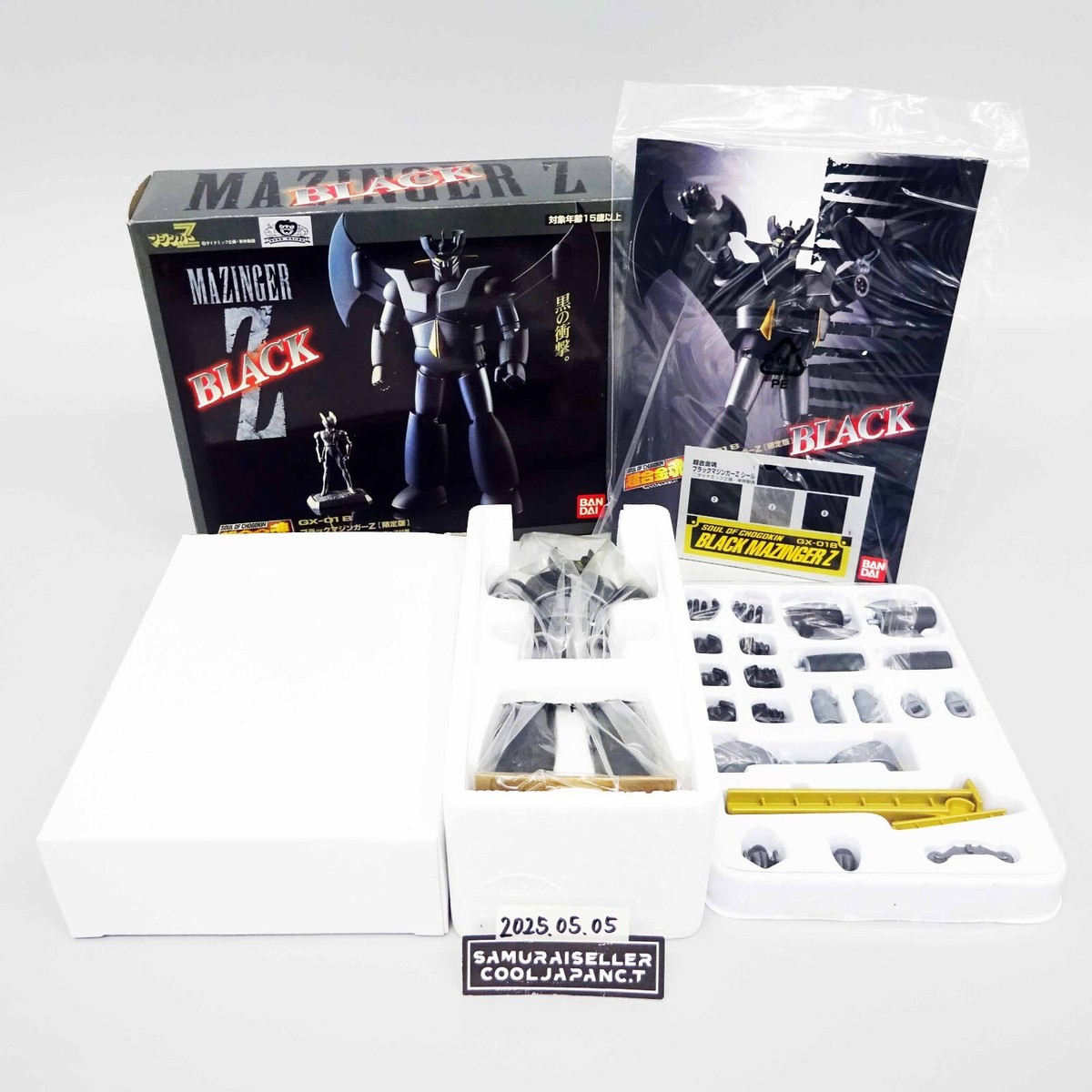 マジンガーZ BLACK 1/32 BANDAI s-l400.jpg