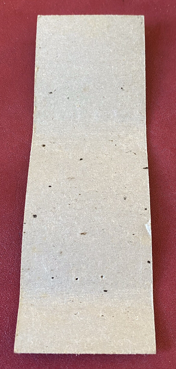 Picture 2 of 2