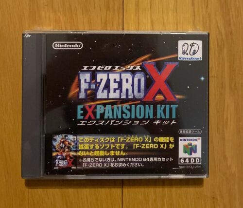 F-Zero X Expansion Kit Nintendo 64DD Japan N64DD Rare New Sealed A - Picture 1 of 6