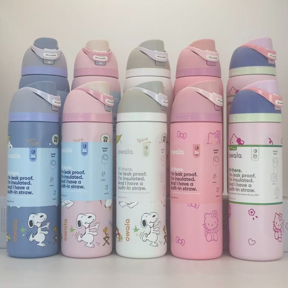 【新品・未使用】Owala ボトル 710ml（24oz） スヌーピー s-l1200.jpg