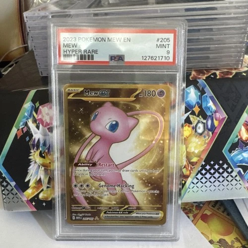 2023 POKEMON MEW EN-151 HYPER RARE #205 MEW EX PSA 9