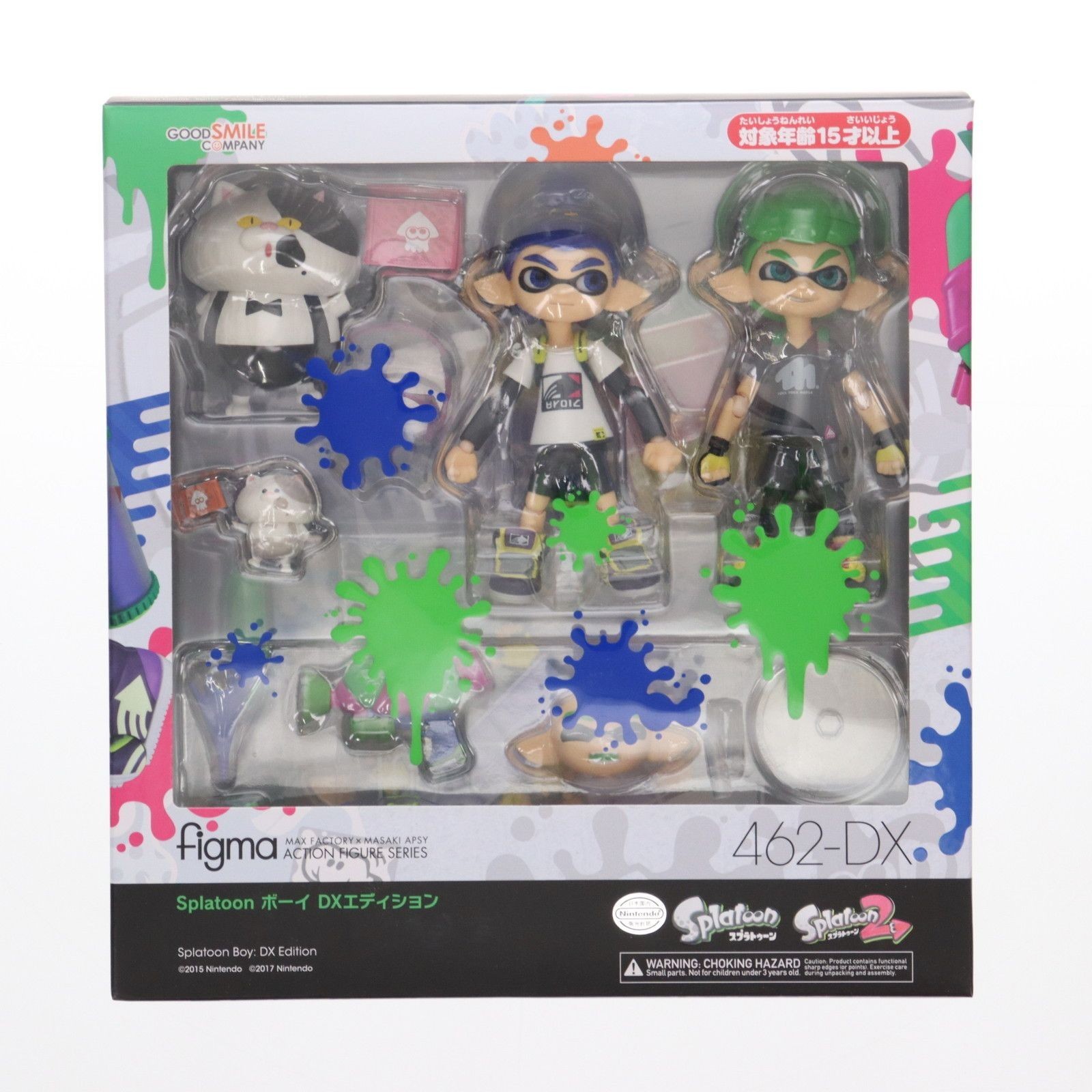 Figure figma Splatoon Boy DX Edition Splatoon 2 Good Smile Company Japan