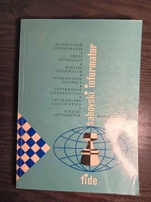 1975 VOL 19 FIDE CHESS INFORMANT ŠAHOVSKI INFORMATOR STRATEGY CHESS NOTATION