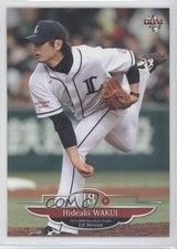 2013 BBM Hideaki Wakui #195 1g9