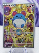 Marill 232/217 Illustration Rare Ascended Heroes Pokemon Holo NM on eBay