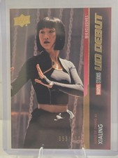 2021 Upper Deck Marvel Studios San Diego Comic-Con Special Edition Trading Cards Checklist 9