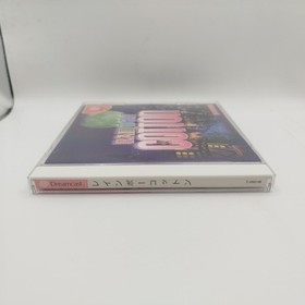 Rainbow Cotton Game for Sega Dreamcast, NTSC-J, Japanese Version Great