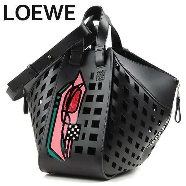 Loewe Hammock Tulip