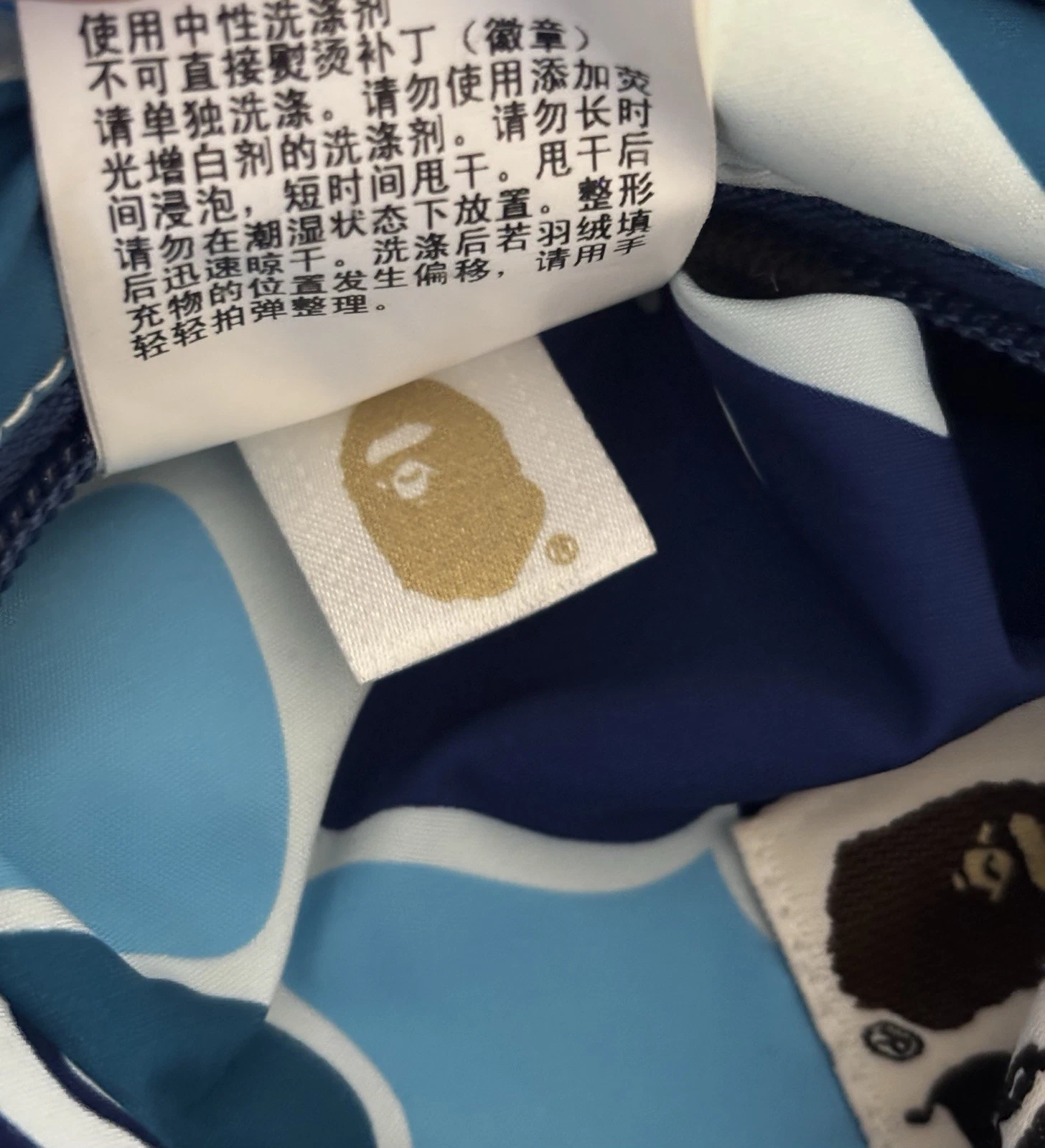 BAPE A Bathing Ape ABC Camo Reversible Down Jacket Blue Navy L Authentic - product detail image 11