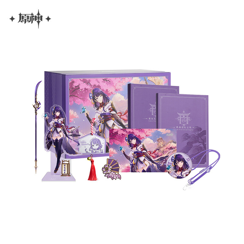 Official Genshin Impact Realm of Tranquil Eternity Inazuma OST Gift Box CD Set