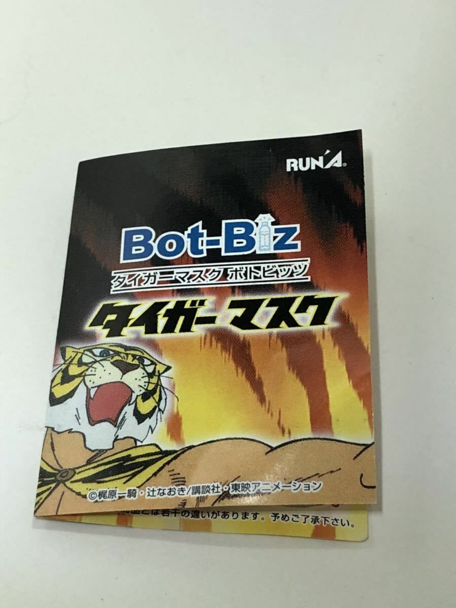 Foto 7 di 12