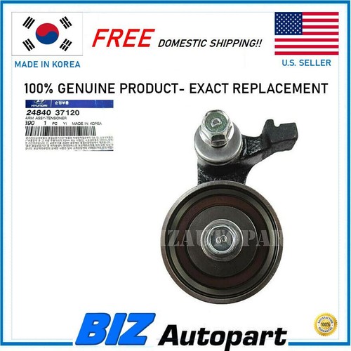 24810 37120 hyundai kia