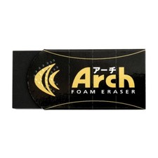Sakura Arch Foam Eraser, Small Black