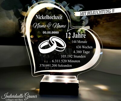 Geschenk Nickelhochzeit  12 Jahre Hochzeitstag Gravur BELEUCHTET LED