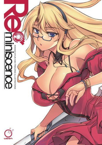 Reminiscence: Kwang-Hyun Kim Freezing Illustrations by Kwang-Hyun Kim