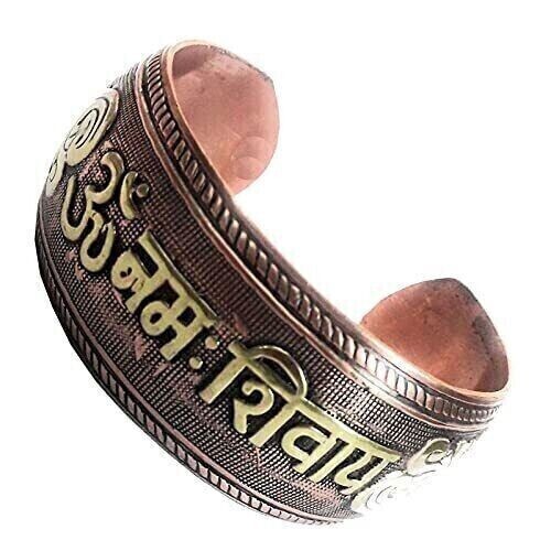Chiming Chain Bra - NAAMAH
