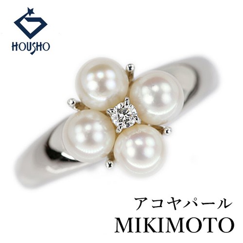 PERLITA MIKIMOTO Akoya Pearl ring diamond Pt900 Flowers Plants Used 909346