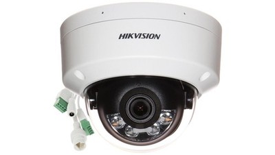 6942160459066 Kamera kopułkowa IP 4Mpx 2.8mm DS-2CD2143G2-LIS2U(2.8MM) HIKVISION