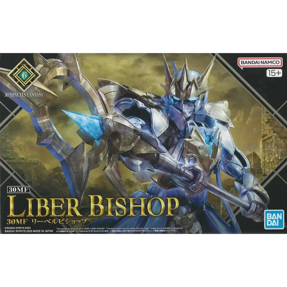 Gundam Gunpla 30MF Liber Bishop "30 Minutes Fantasy" - Photo 1/4
