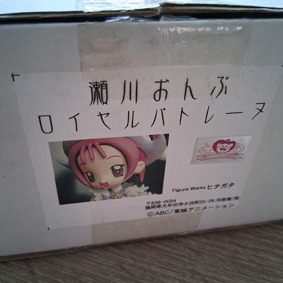 Resin Garage Modelkit Ojamajo Doremi Onpu Nicole Figure Works