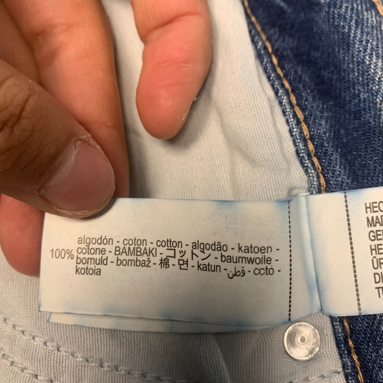 ZARA Women's Jeans Size 8 Blue Straight Leg Raw Hem Denim High Rise 100% Cotton thumbnail 14