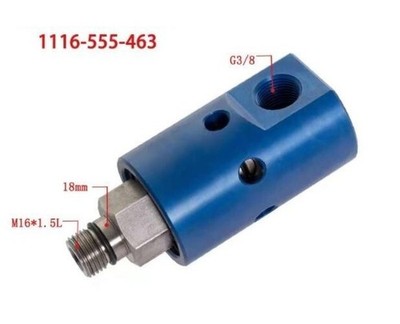 1pc NEW For 1116-555-463 High Speed High Voltage rotary joint , replace  *mp