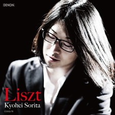 list Liszt 1811-1886  SACD hybrid 