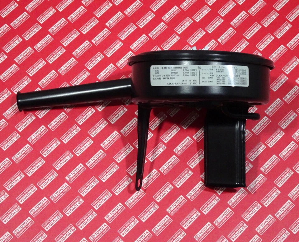 1974 1975 1976 1977 1978 1979 Toyota Corolla KE30 KE35 KE36 Air Filter Box Assy - Image 2 of 4